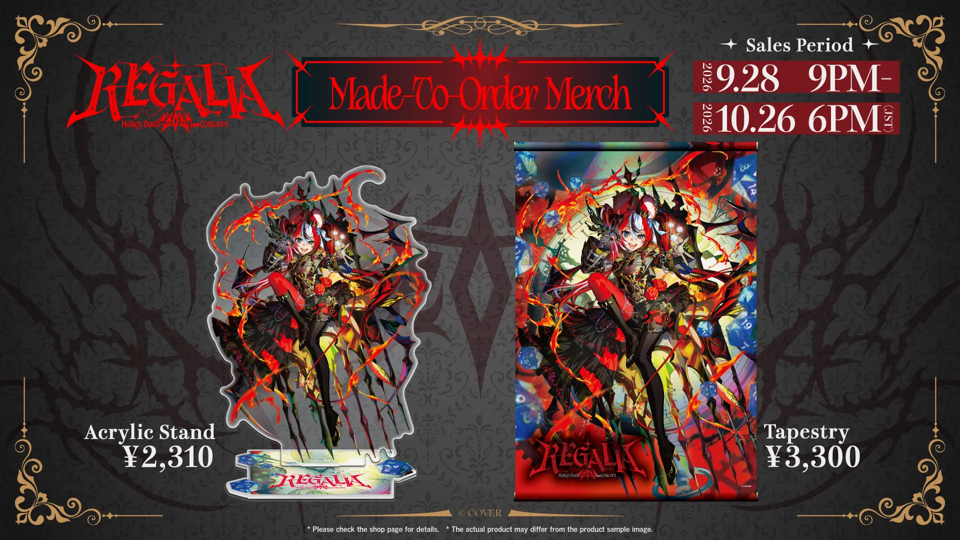 Merch sales details